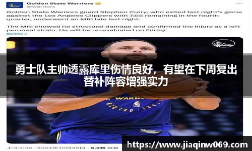 雷火竞技官方网站