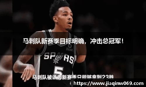 雷火竞技平台