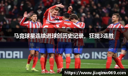雷火竞技官方网站