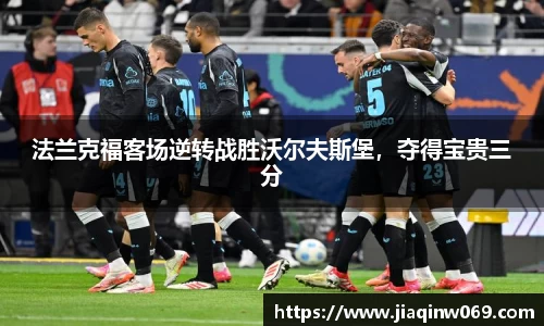 雷火竞技平台
