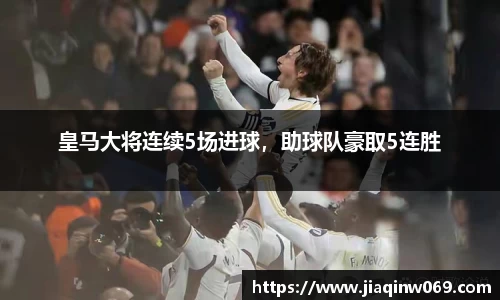 雷火竞技