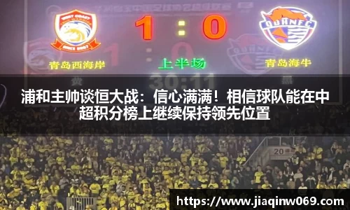 雷火竞技官网