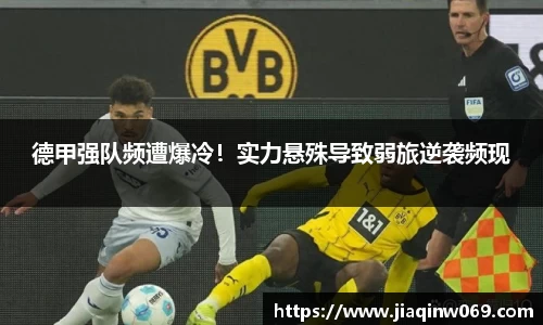 雷火竞技官网
