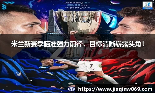 雷火竞技官方网站