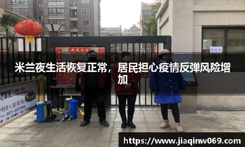 雷火竞技官网