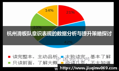 雷火竞技平台