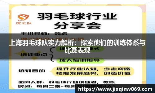 雷火竞技平台