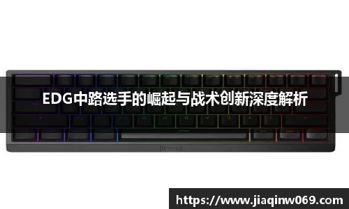 雷火竞技官方网站
