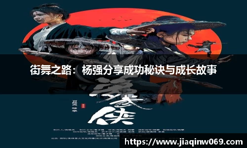 雷火竞技