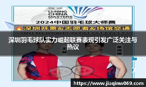 雷火竞技官方网站