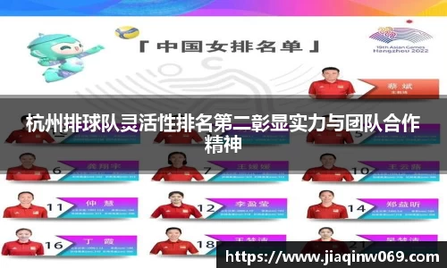 雷火竞技官方网站
