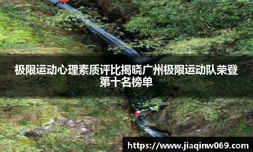 雷火竞技官方网站