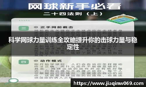 雷火竞技官网