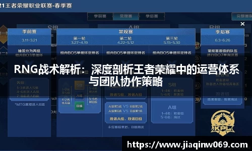 雷火竞技官方网站