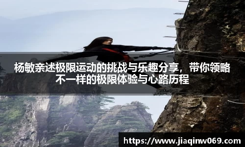 雷火竞技平台