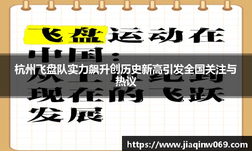 雷火竞技
