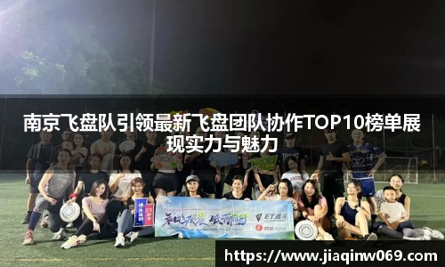 雷火竞技