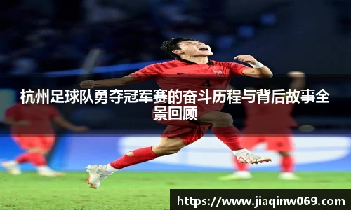 雷火竞技官网
