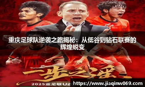 雷火竞技官网