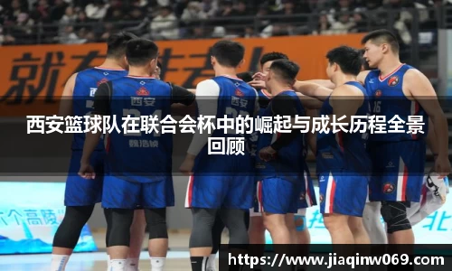 雷火竞技官方网站