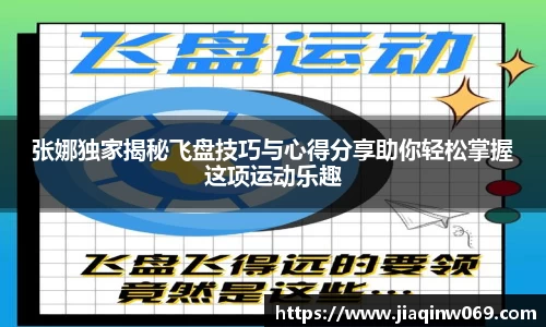雷火竞技官网