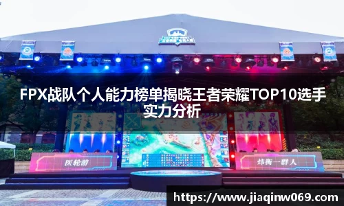 雷火竞技