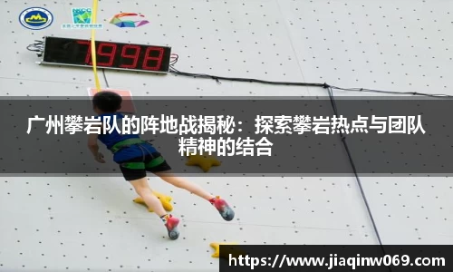 雷火竞技官方网站