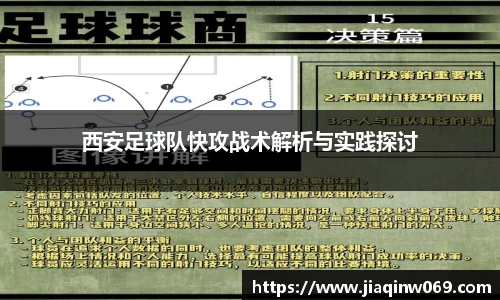 雷火竞技官网