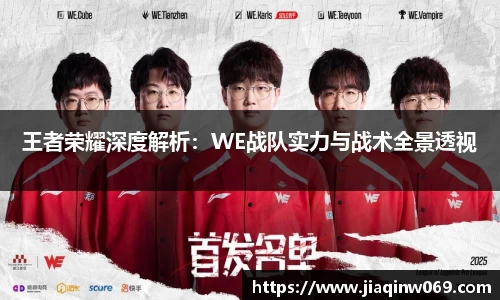 雷火竞技官网