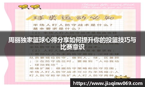 雷火竞技官方网站