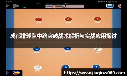 雷火竞技