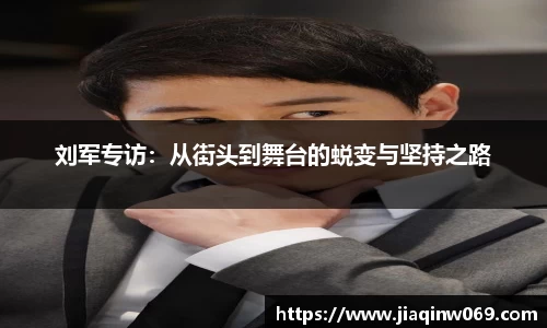 雷火竞技