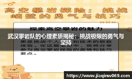 雷火竞技平台