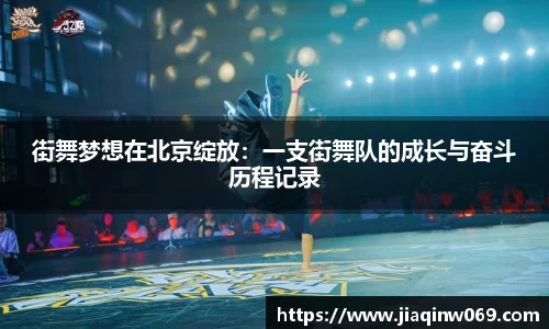 雷火竞技官网