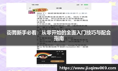 雷火竞技官方网站