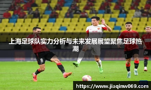 雷火竞技平台