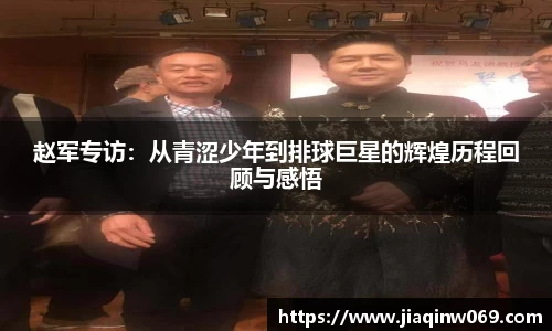 雷火竞技