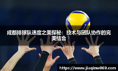 雷火竞技官方网站