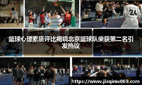 雷火竞技官网