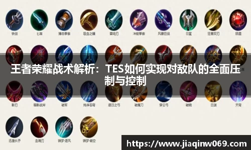 雷火竞技官网