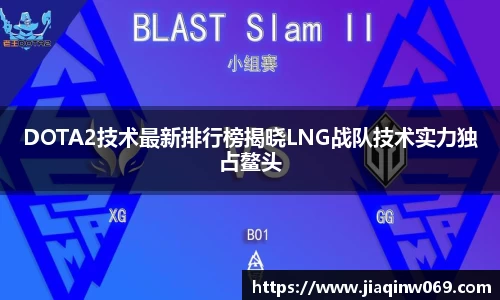雷火竞技官方网站