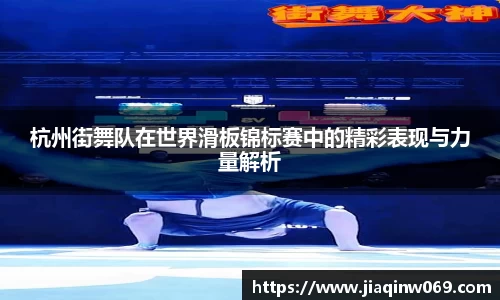 雷火竞技官方网站