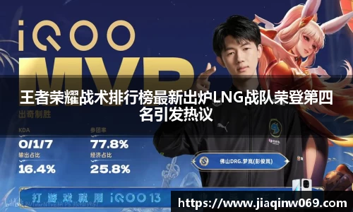 雷火竞技官方网站