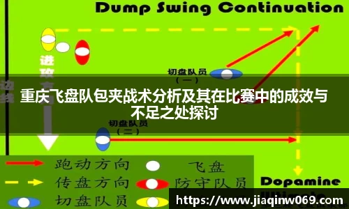 雷火竞技
