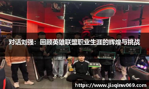 雷火竞技官网