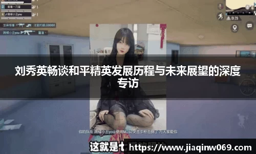 雷火竞技官方网站