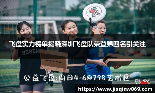 雷火竞技官方网站
