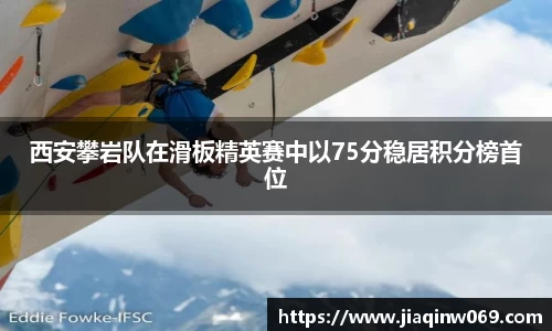 雷火竞技官网