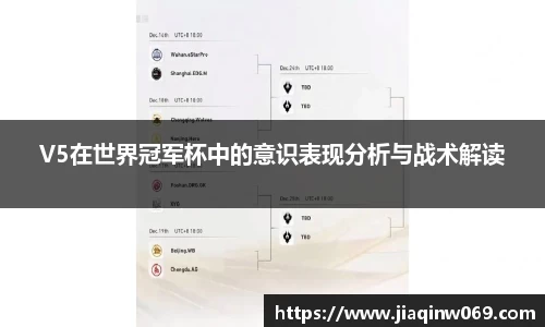 雷火竞技官网