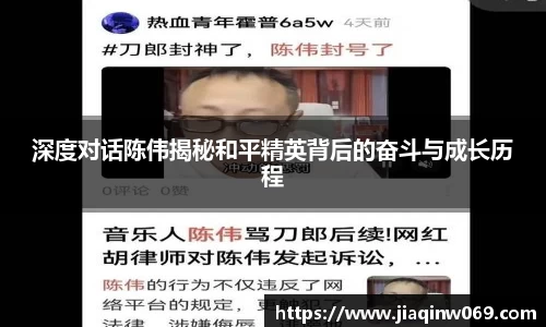 雷火竞技官网